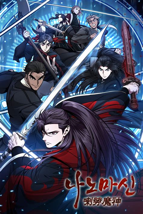 Nano Machine Manhwa .